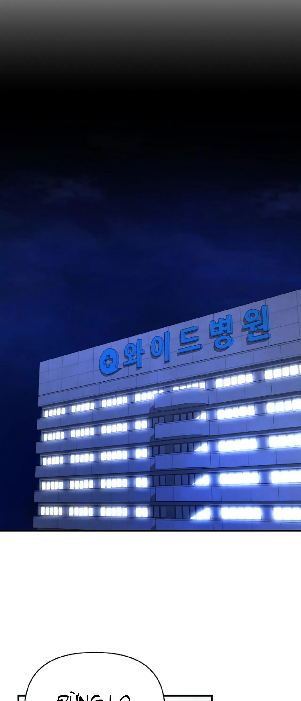 SỰ THẬT TRẦN TRỤI Chapter 30 Trang 42