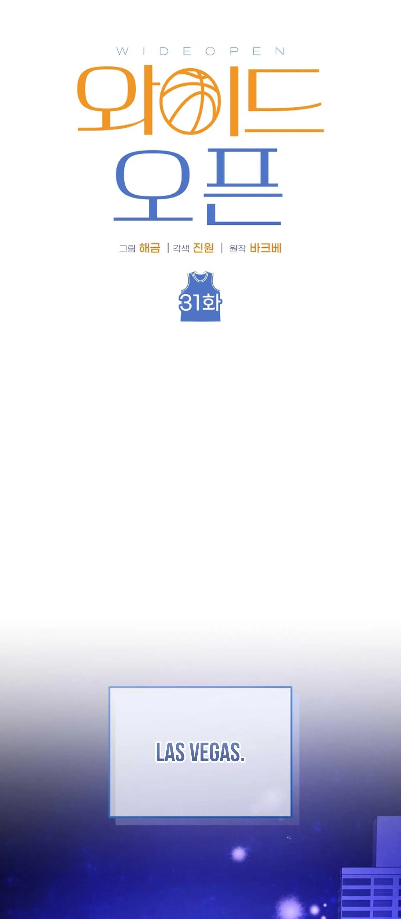 SỰ THẬT TRẦN TRỤI Chapter 31 Trang 47