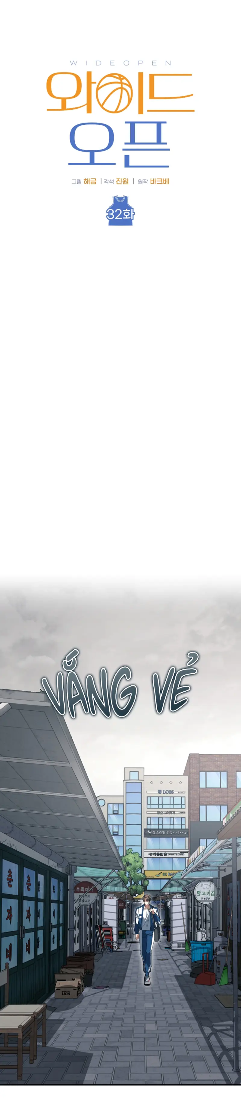 SỰ THẬT TRẦN TRỤI Chapter 32 Trang 18