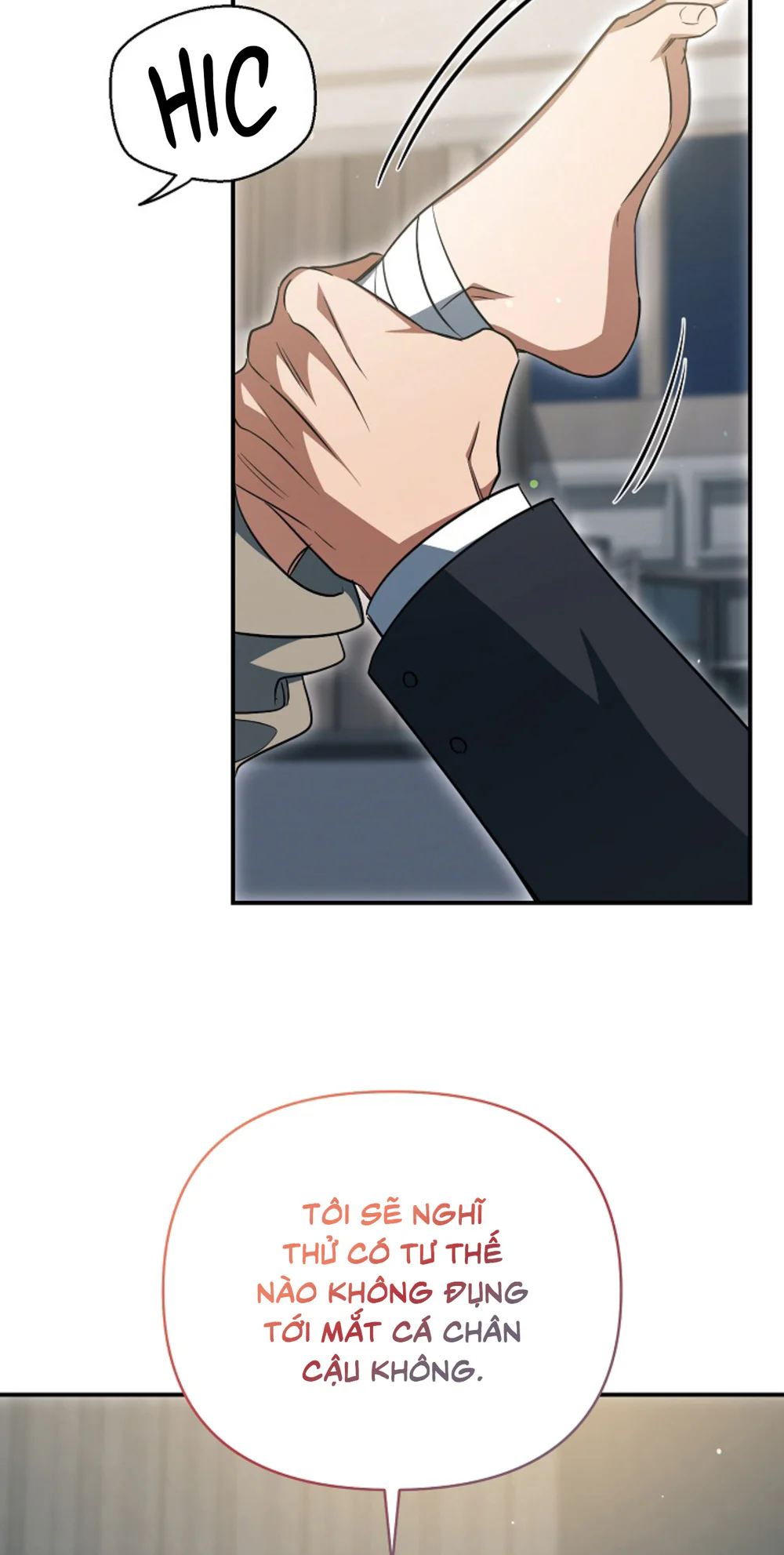 SỰ THẬT TRẦN TRỤI Chapter 37 Trang 17