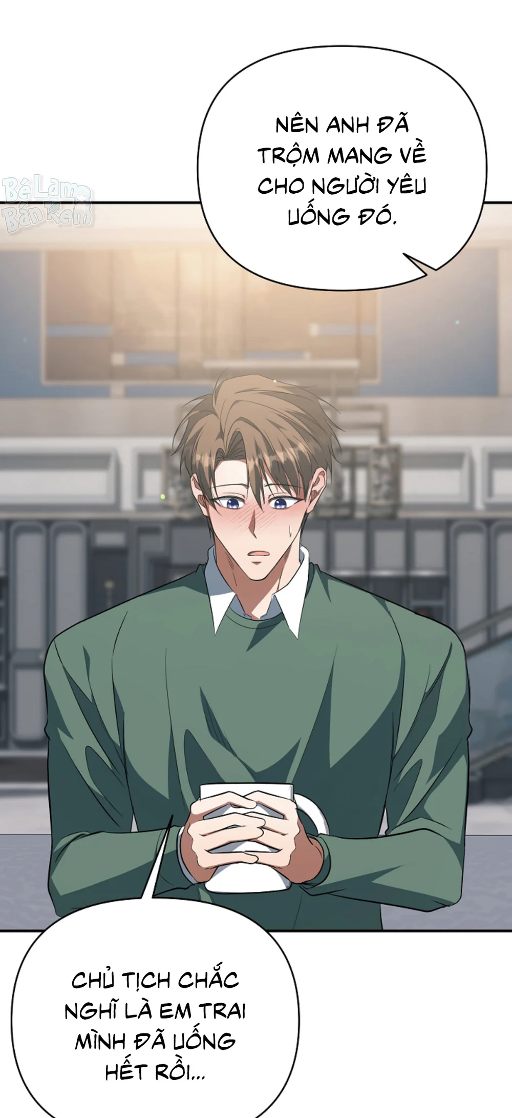 SỰ THẬT TRẦN TRỤI Chapter 38 Trang 41