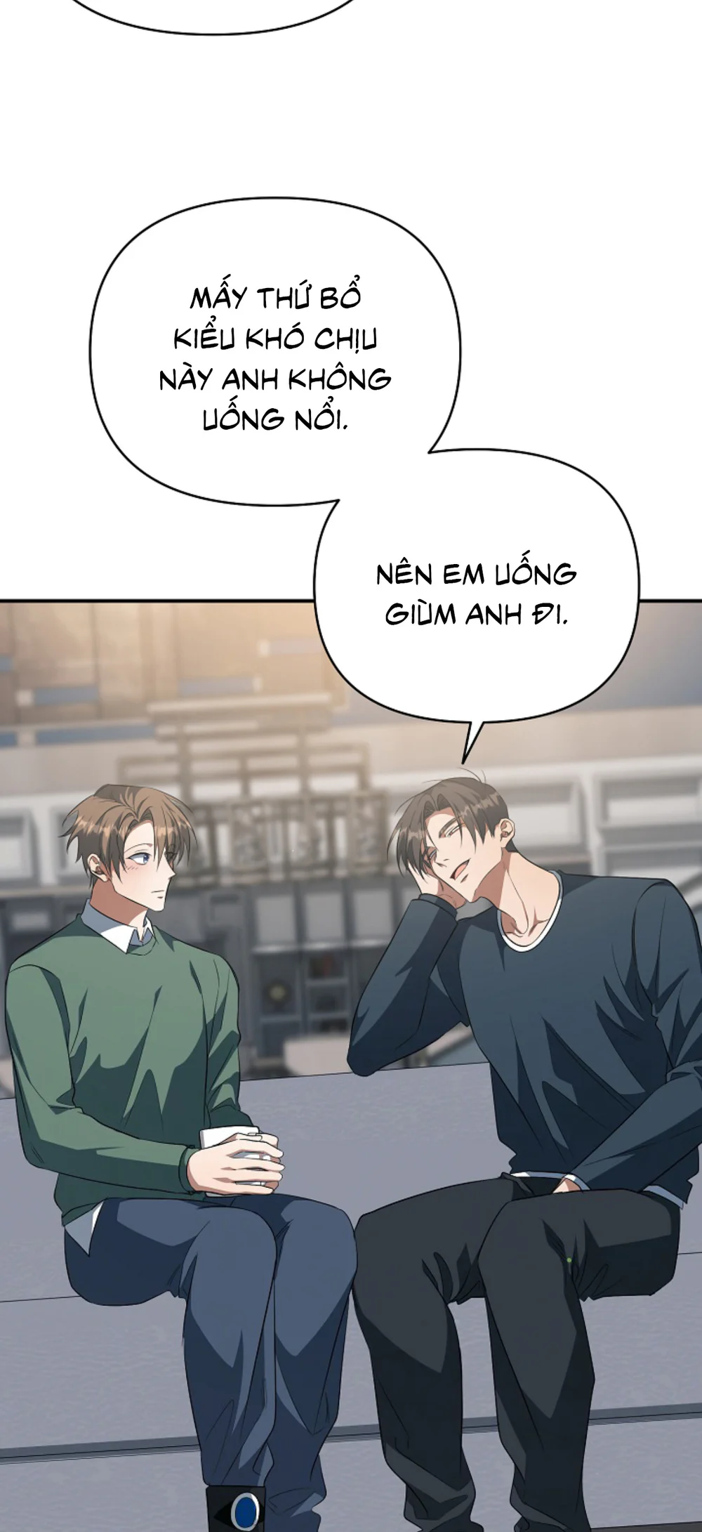 SỰ THẬT TRẦN TRỤI Chapter 38 Trang 42