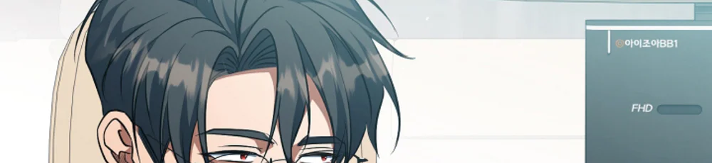 SỰ THẬT TRẦN TRỤI Chapter 40 Trang 64