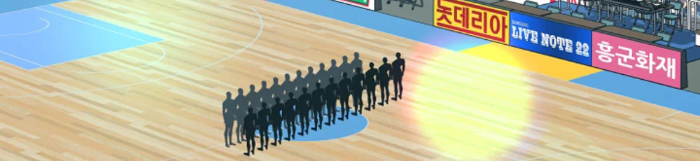 SỰ THẬT TRẦN TRỤI Chapter 40 Trang 68