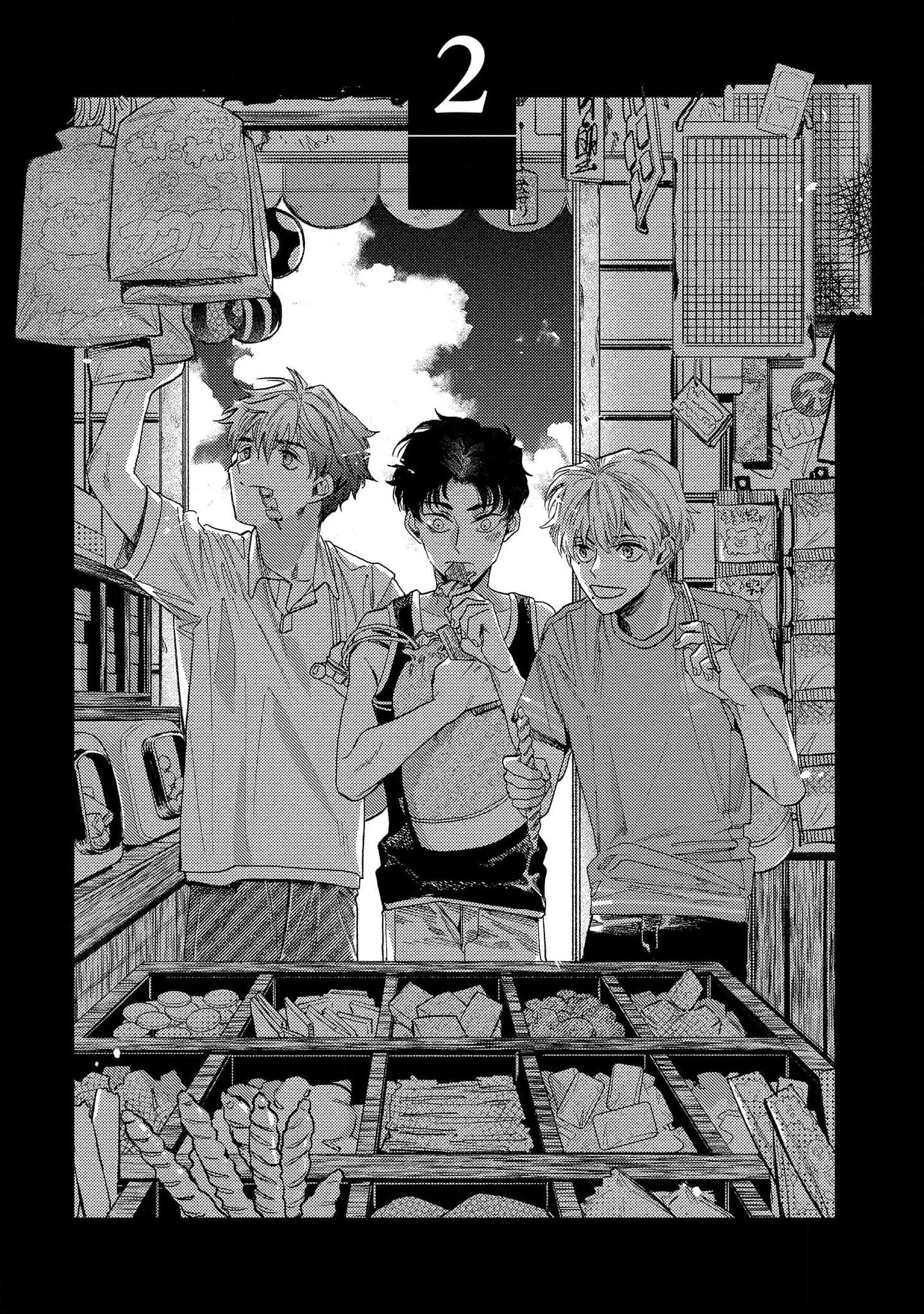 Sự Thù Hận Không Thể Hóa Giải Chapter 2 Trang 5