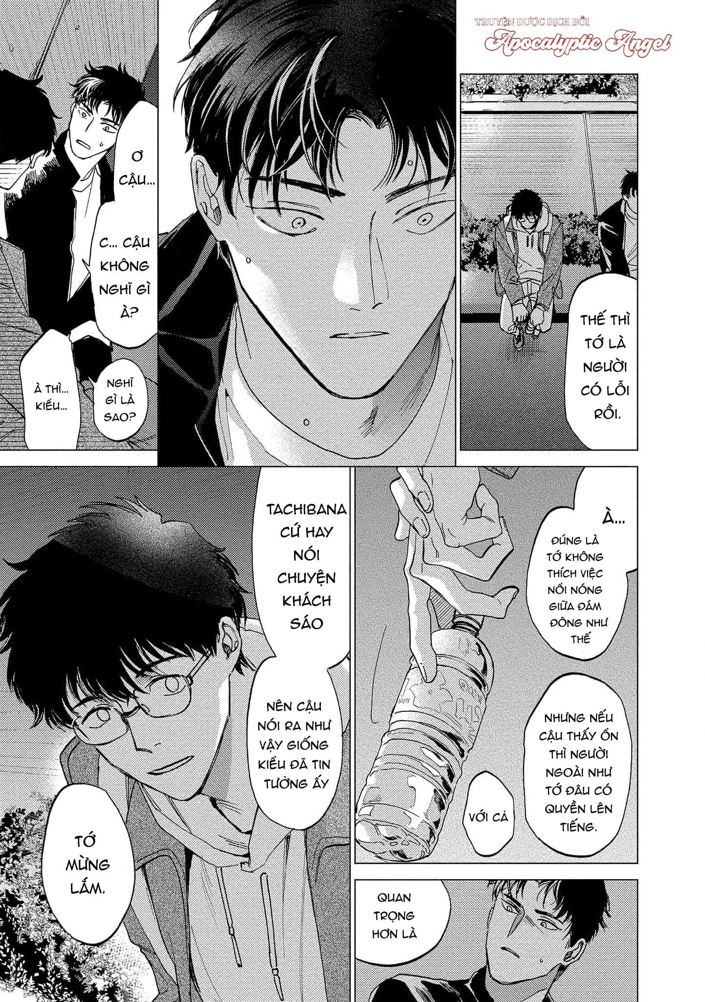 Sự Thù Hận Không Thể Hóa Giải Chapter 7 Trang 12