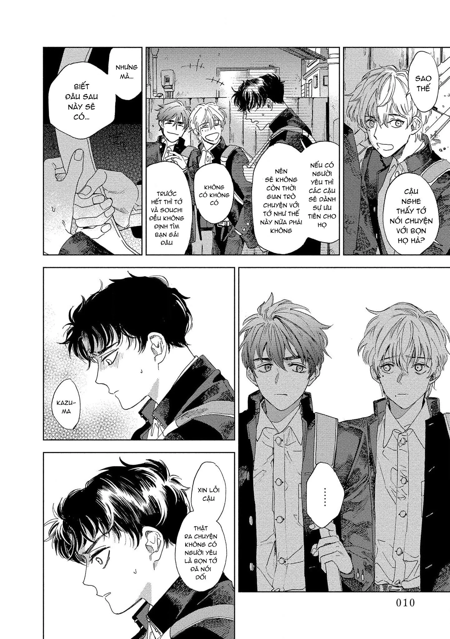 Sự Thù Hận Không Thể Hóa Giải Chapter 1 Trang 12