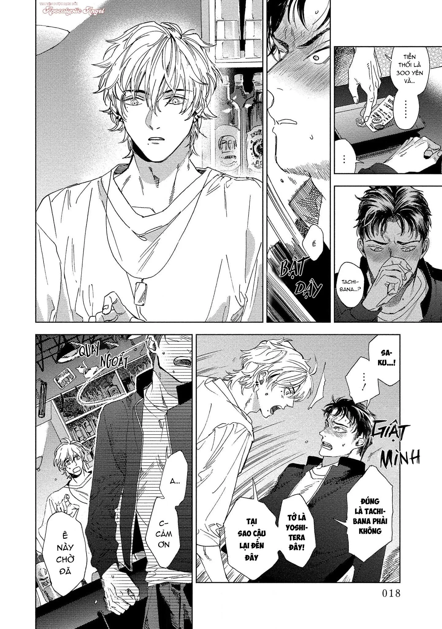 Sự Thù Hận Không Thể Hóa Giải Chapter 1 Trang 20