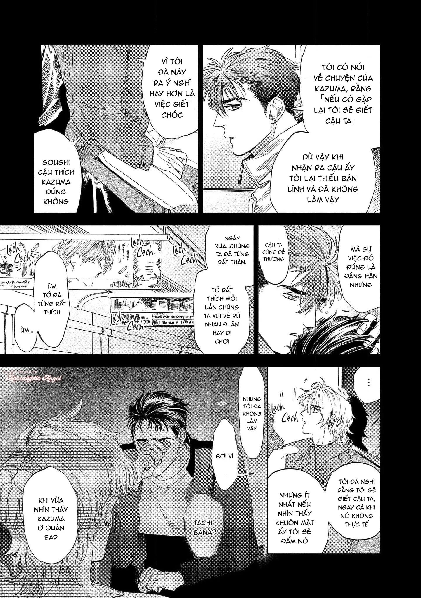 Sự Thù Hận Không Thể Hóa Giải Chapter 1 Trang 43