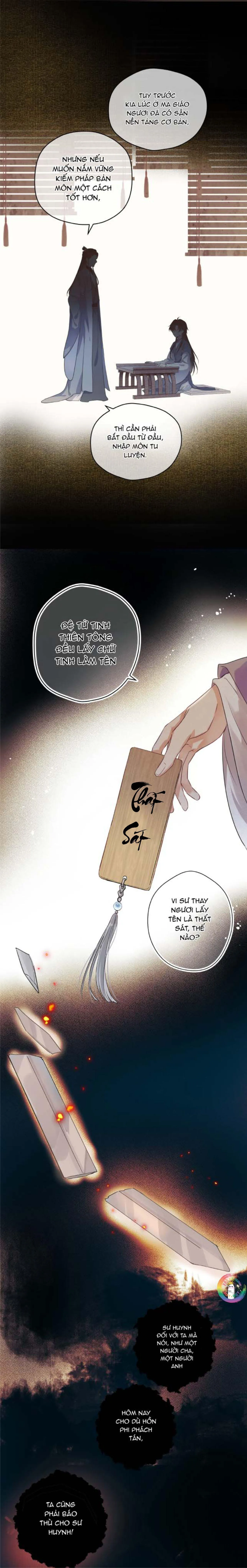 Sư thúc Không Thể Trông Mặt Mà Bắt Hình Dong (END) Chapter 3 Trang 15