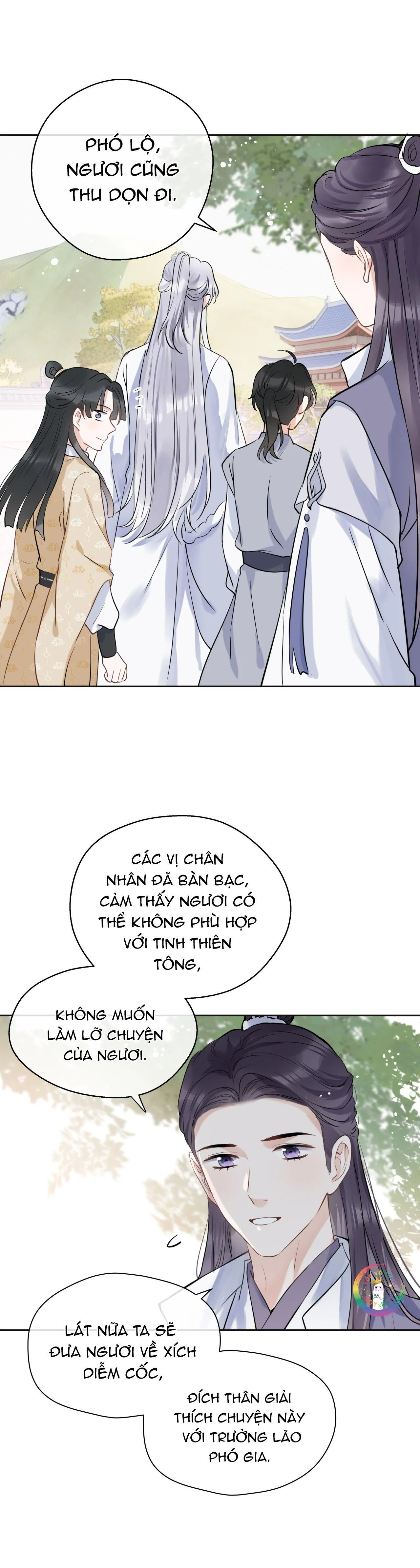 Sư thúc Không Thể Trông Mặt Mà Bắt Hình Dong (END) Chapter 8 Trang 16