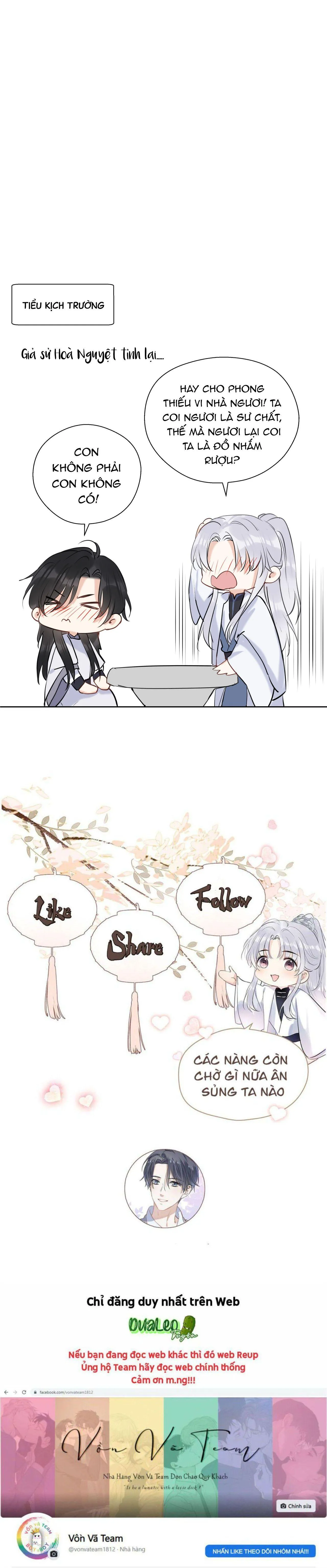 Sư thúc Không Thể Trông Mặt Mà Bắt Hình Dong (END) Chapter 12 Trang 16