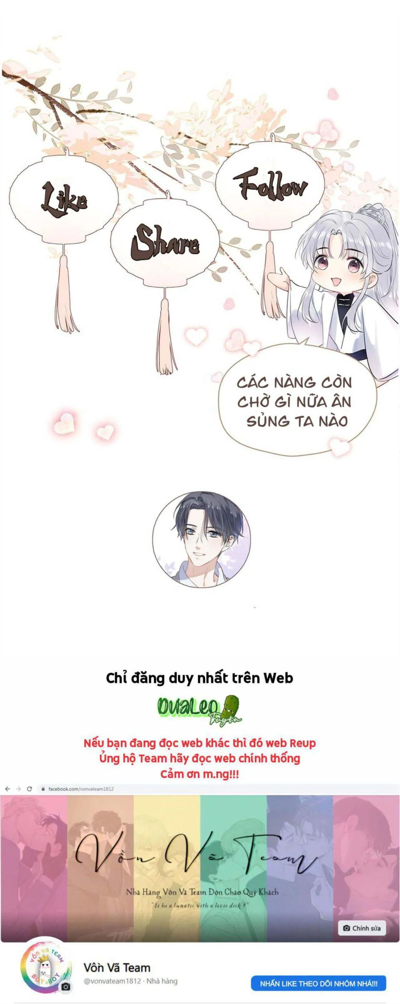 Sư thúc Không Thể Trông Mặt Mà Bắt Hình Dong (END) Chapter 13 Trang 17