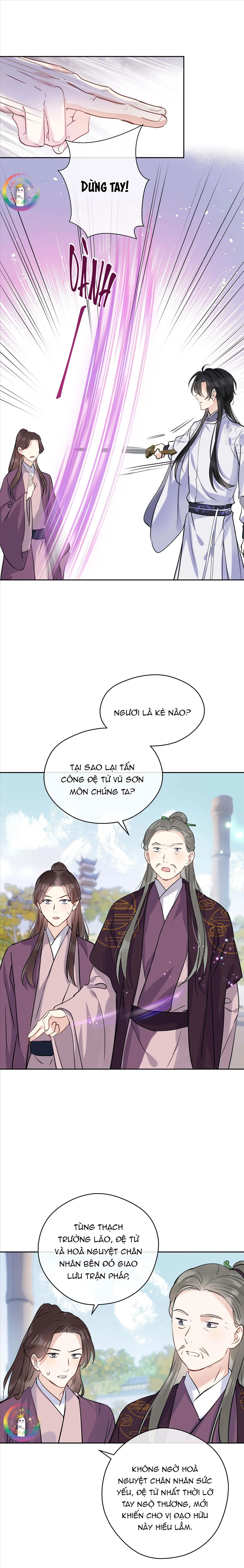 Sư thúc Không Thể Trông Mặt Mà Bắt Hình Dong (END) Chapter 14 Trang 13