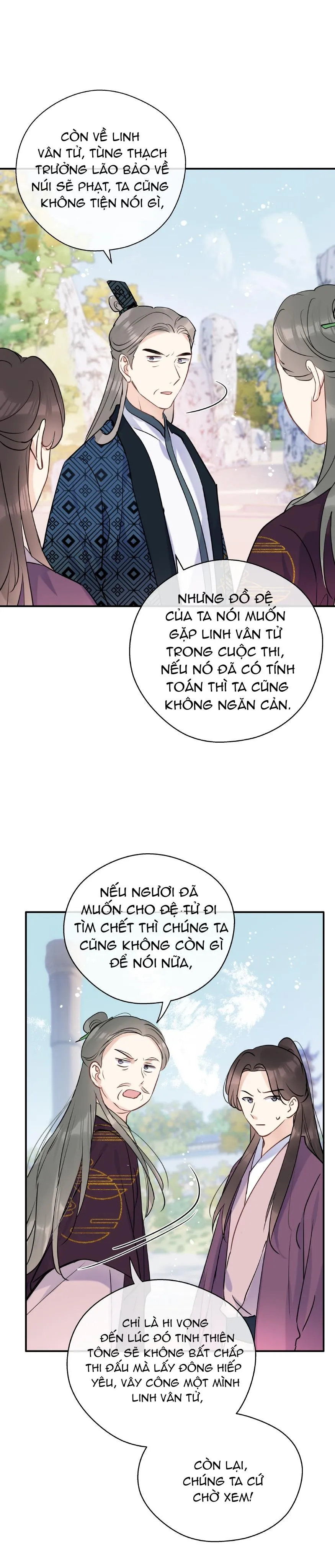 Sư thúc Không Thể Trông Mặt Mà Bắt Hình Dong (END) Chapter 15 Trang 14