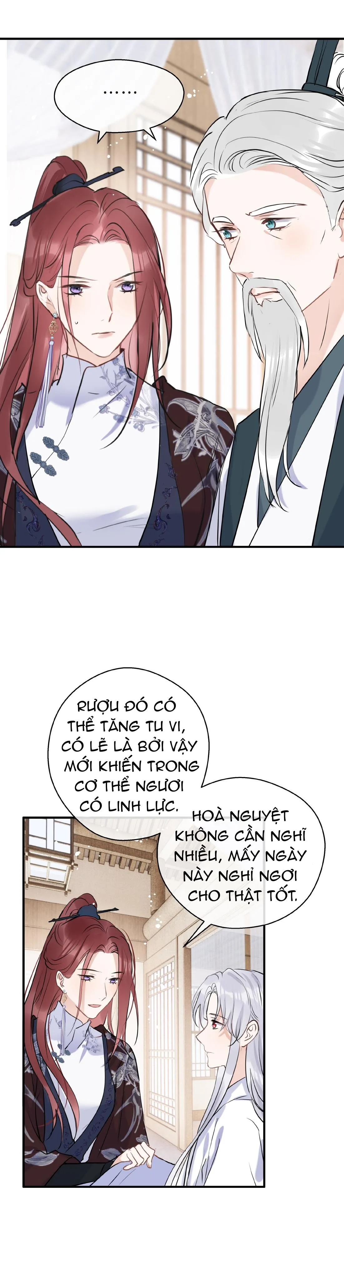 Sư thúc Không Thể Trông Mặt Mà Bắt Hình Dong (END) Chapter 15 Trang 26