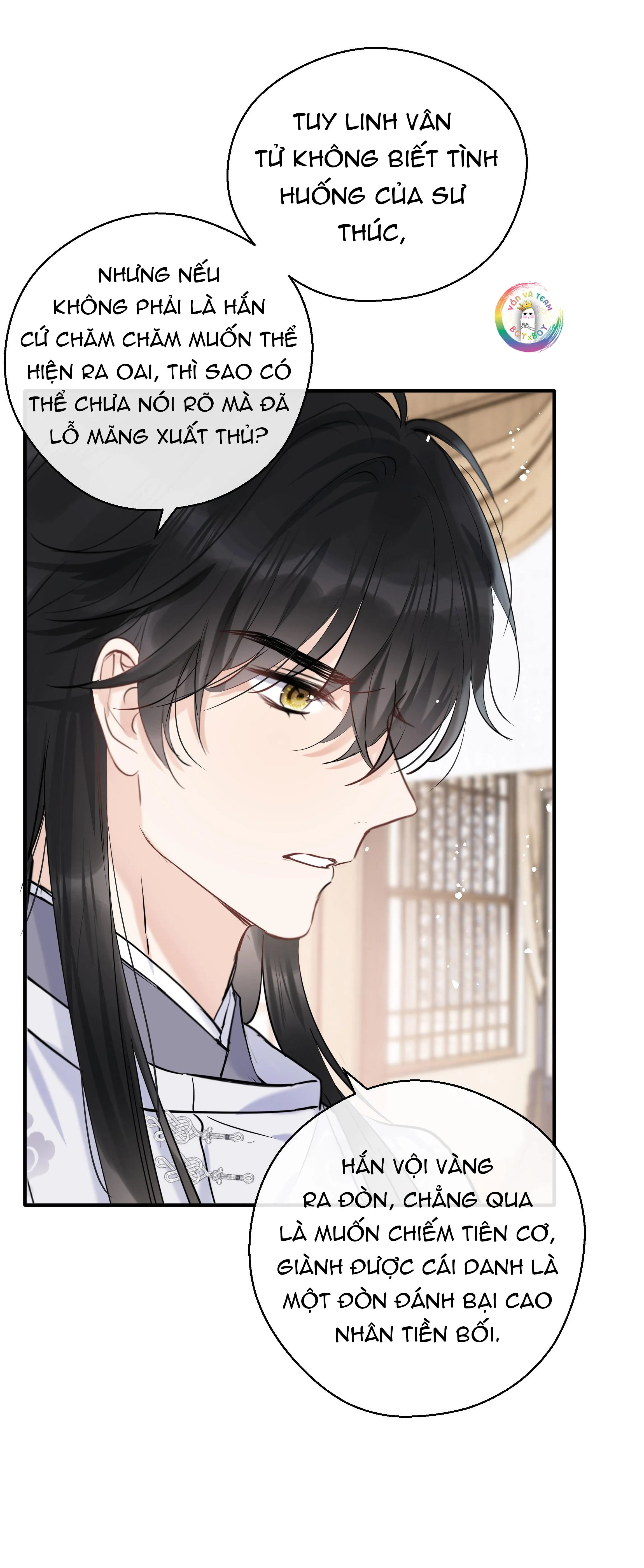 Sư thúc Không Thể Trông Mặt Mà Bắt Hình Dong (END) Chapter 16 Trang 11