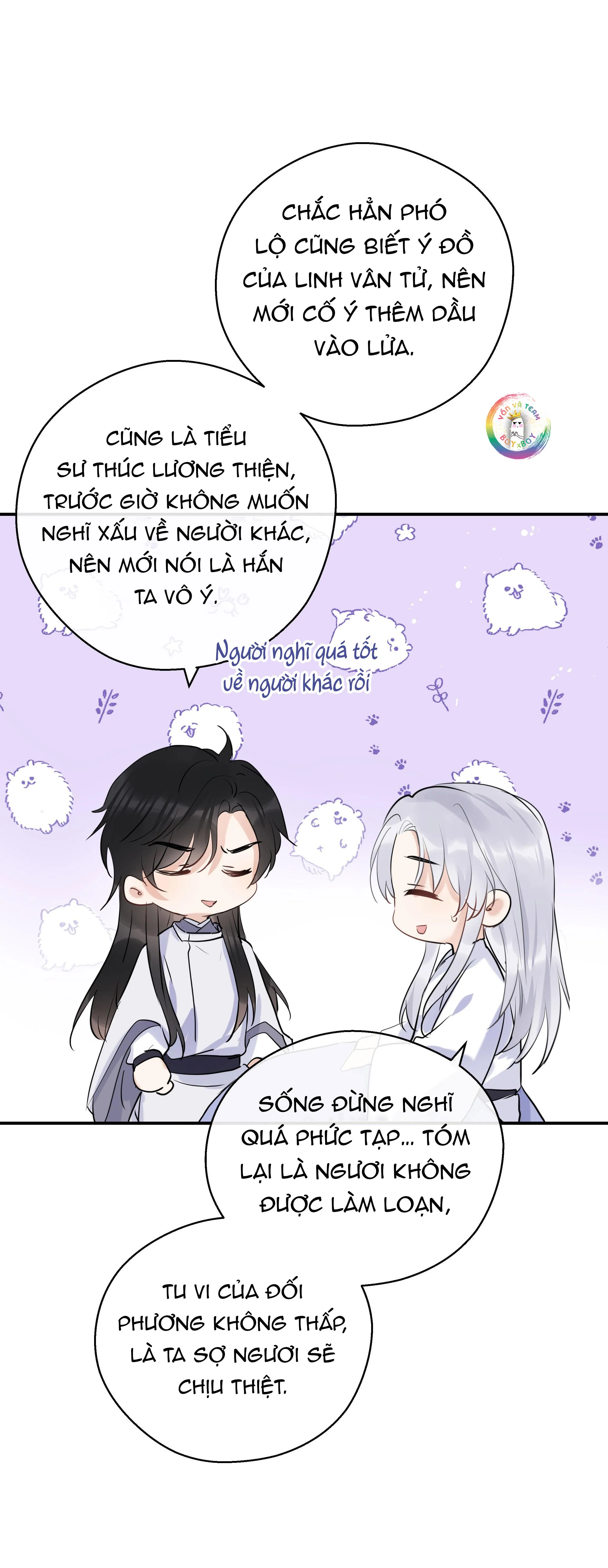 Sư thúc Không Thể Trông Mặt Mà Bắt Hình Dong (END) Chapter 16 Trang 12