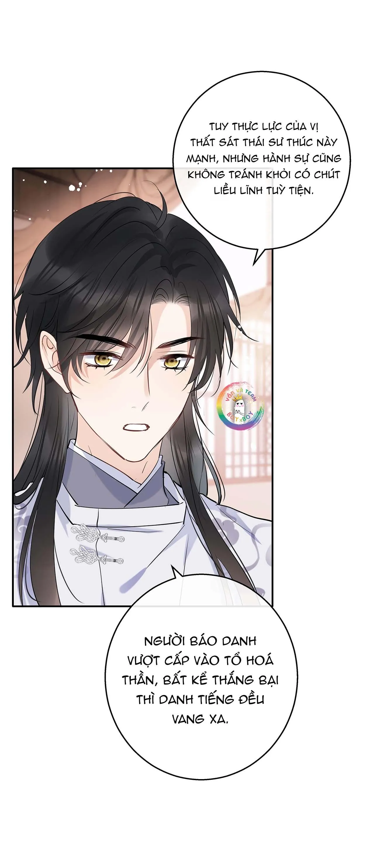 Sư thúc Không Thể Trông Mặt Mà Bắt Hình Dong (END) Chapter 17 Trang 4