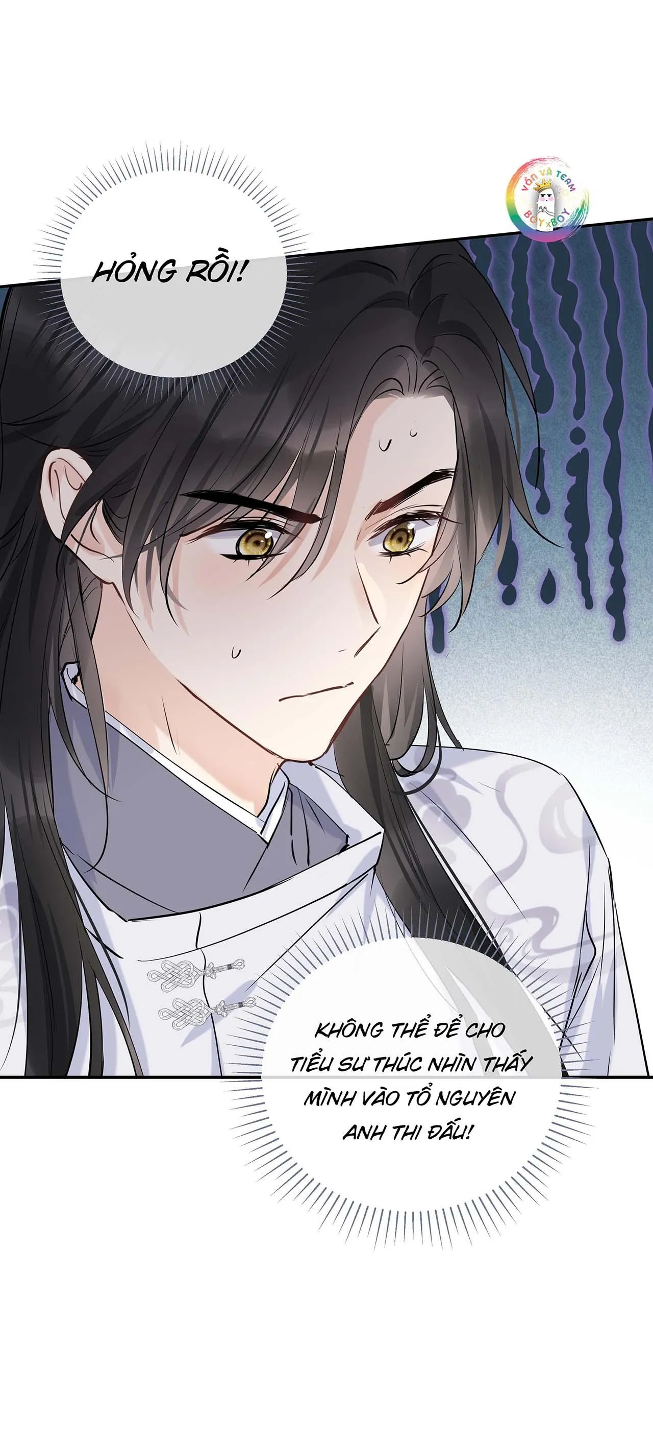 Sư thúc Không Thể Trông Mặt Mà Bắt Hình Dong (END) Chapter 17 Trang 7