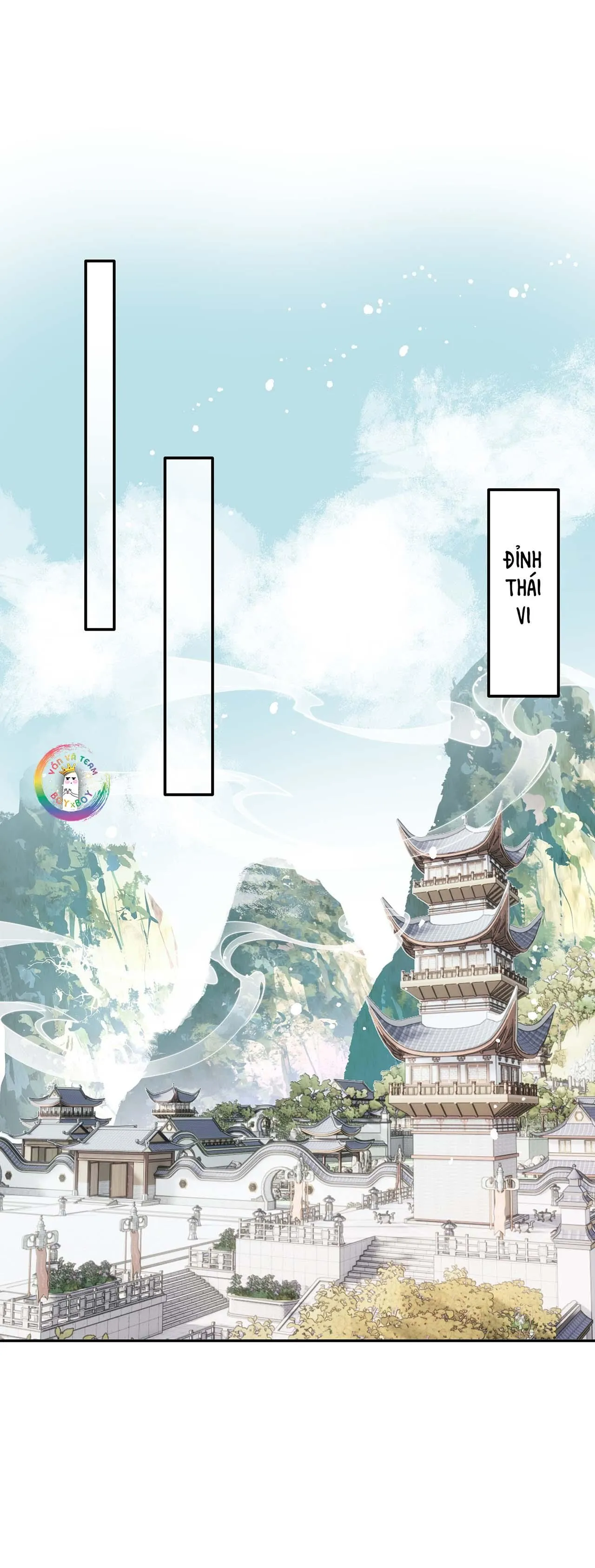 Sư thúc Không Thể Trông Mặt Mà Bắt Hình Dong (END) Chapter 17 Trang 15