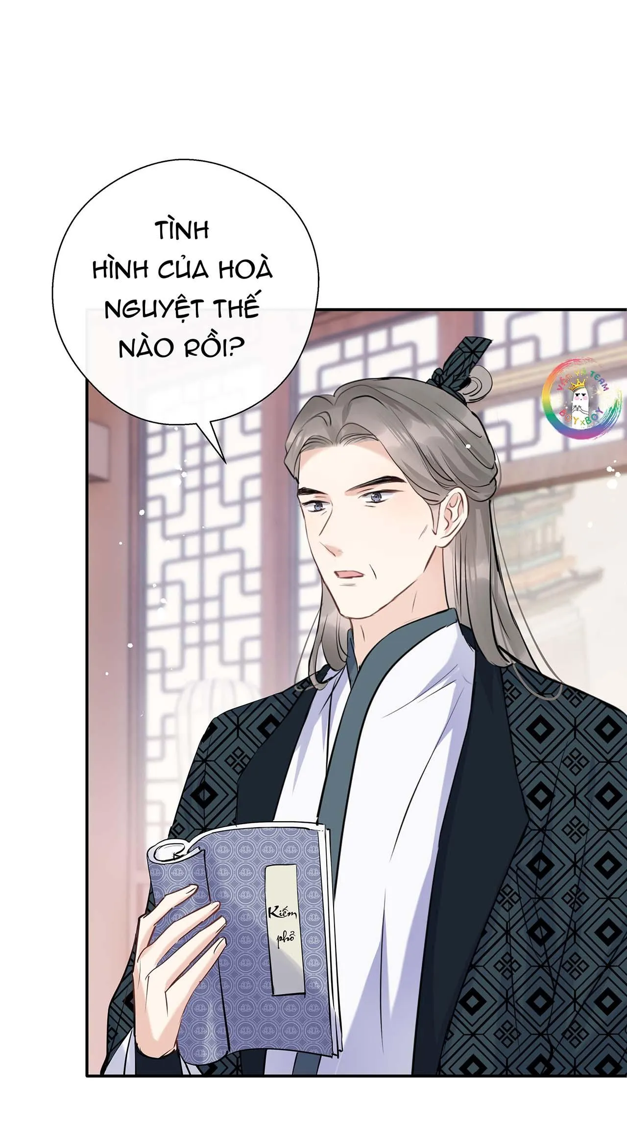 Sư thúc Không Thể Trông Mặt Mà Bắt Hình Dong (END) Chapter 17 Trang 17