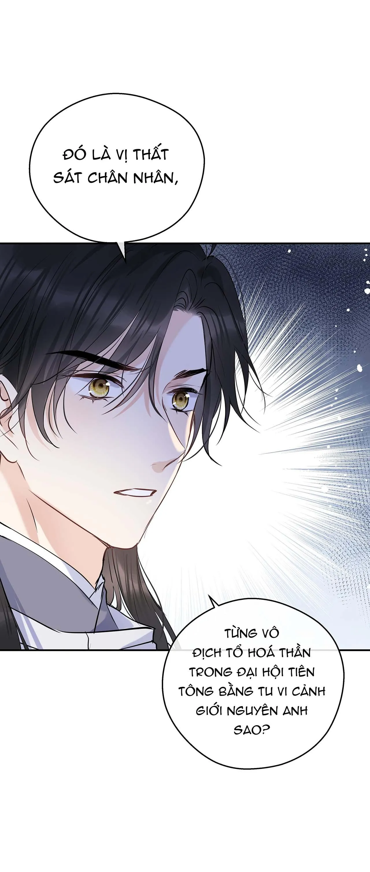 Sư thúc Không Thể Trông Mặt Mà Bắt Hình Dong (END) Chapter 17 Trang 23