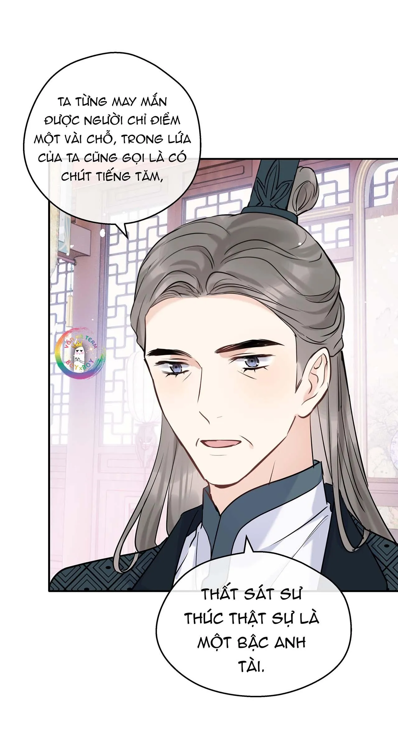 Sư thúc Không Thể Trông Mặt Mà Bắt Hình Dong (END) Chapter 17 Trang 25