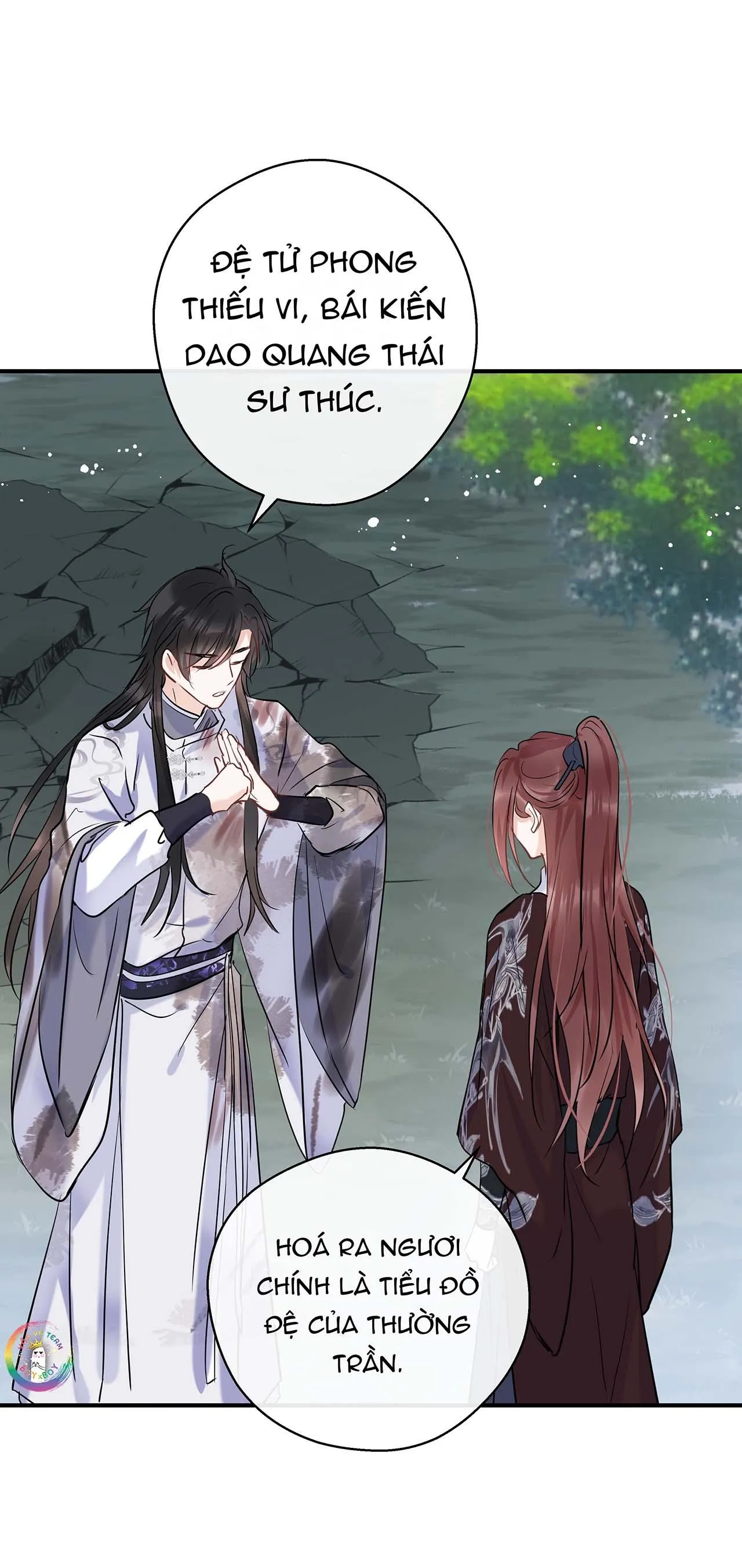 Sư thúc Không Thể Trông Mặt Mà Bắt Hình Dong (END) Chapter 19 Trang 16