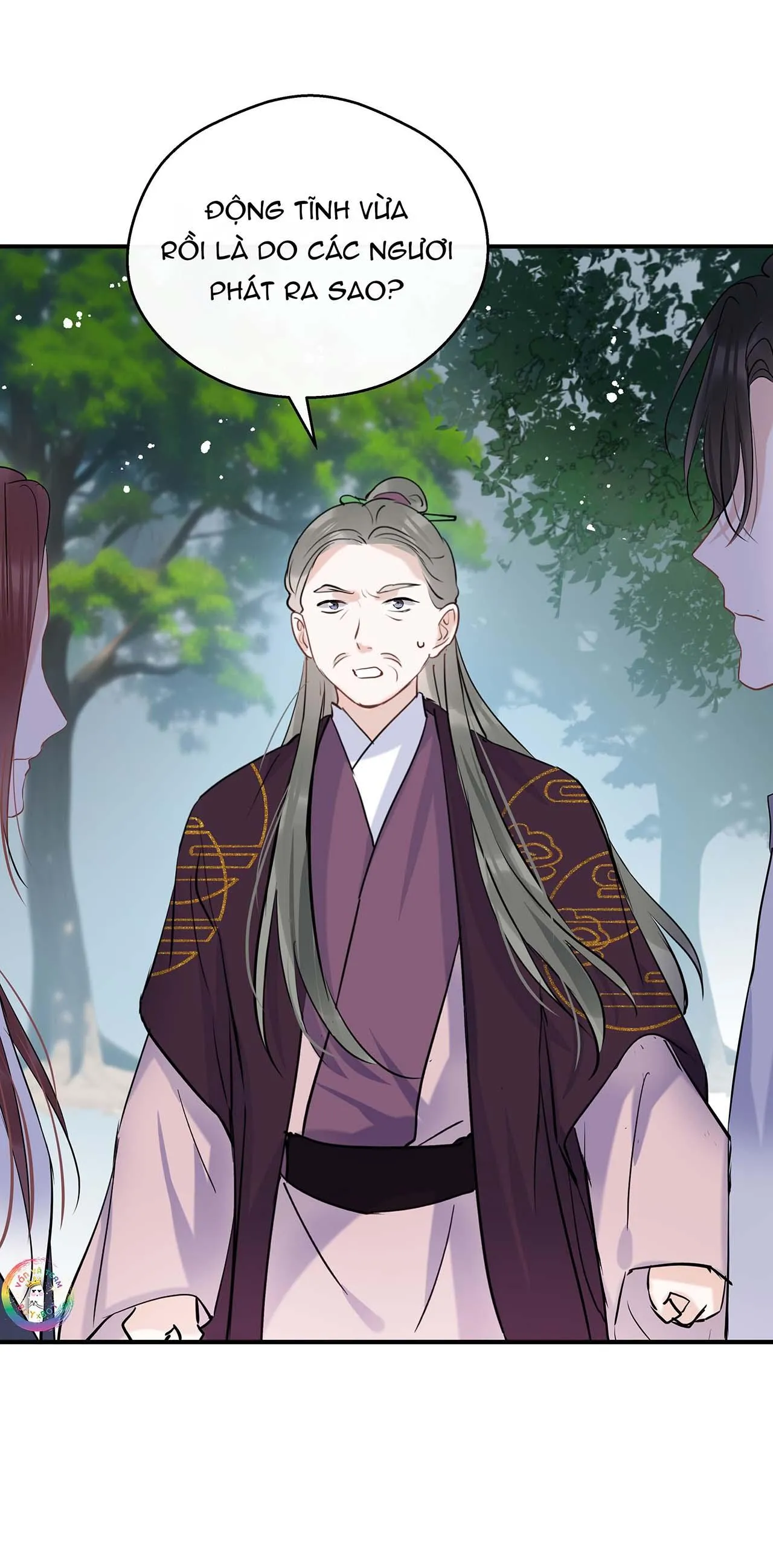 Sư thúc Không Thể Trông Mặt Mà Bắt Hình Dong (END) Chapter 19 Trang 23