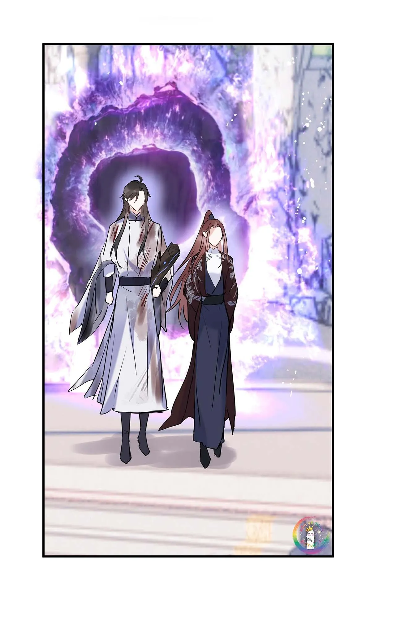 Sư thúc Không Thể Trông Mặt Mà Bắt Hình Dong (END) Chapter 19 Trang 33