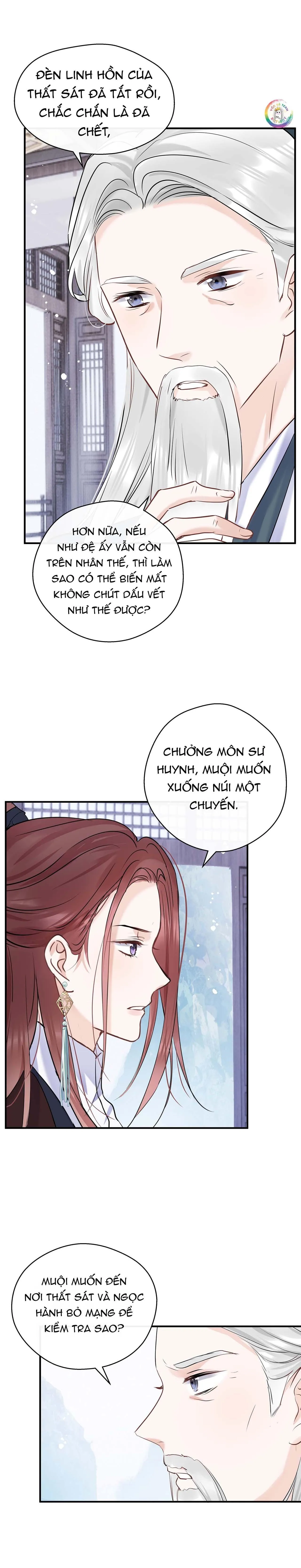 Sư thúc Không Thể Trông Mặt Mà Bắt Hình Dong (END) Chapter 20 Trang 6