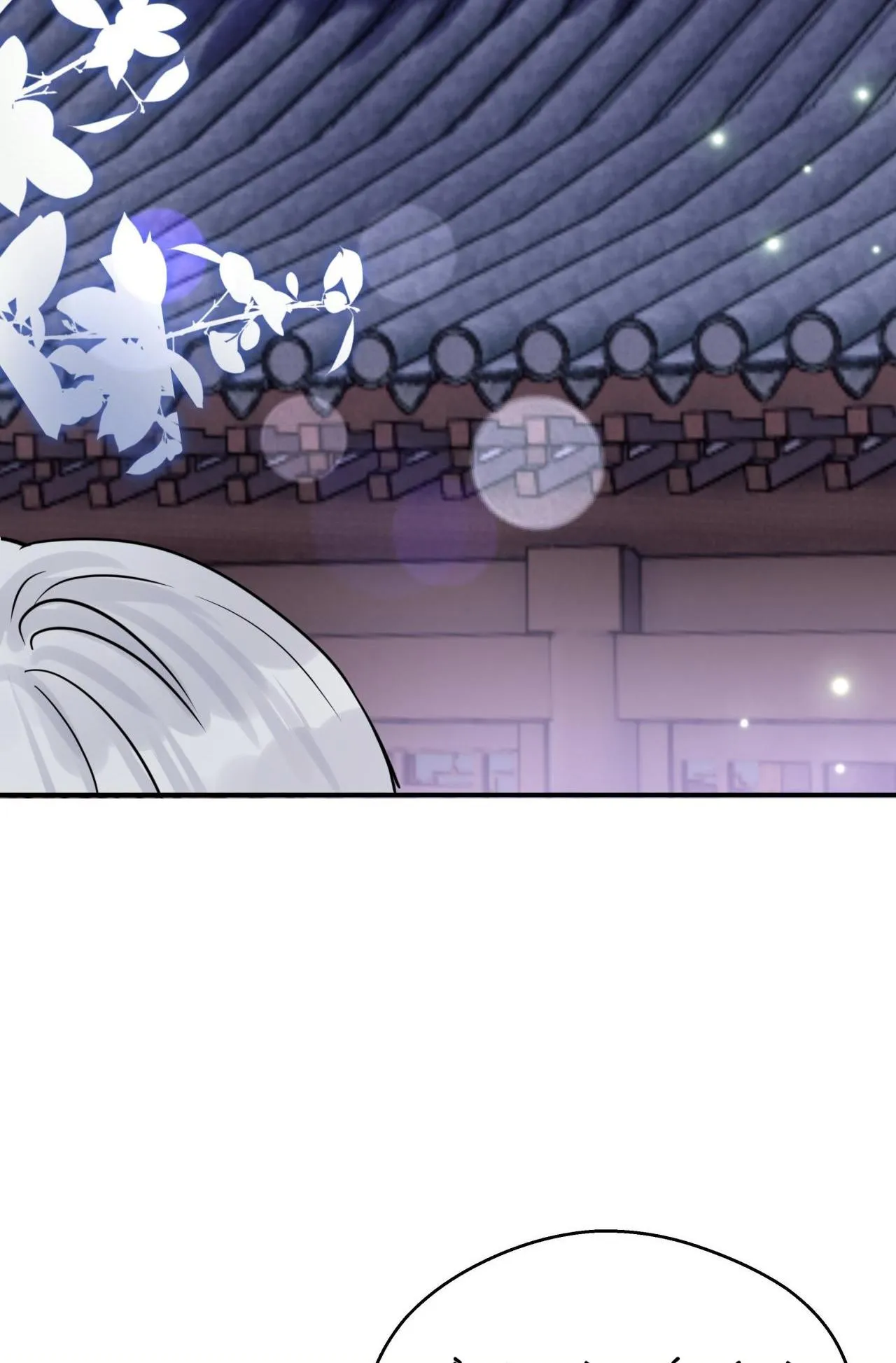 Sư thúc Không Thể Trông Mặt Mà Bắt Hình Dong (END) Chapter 24 Trang 38