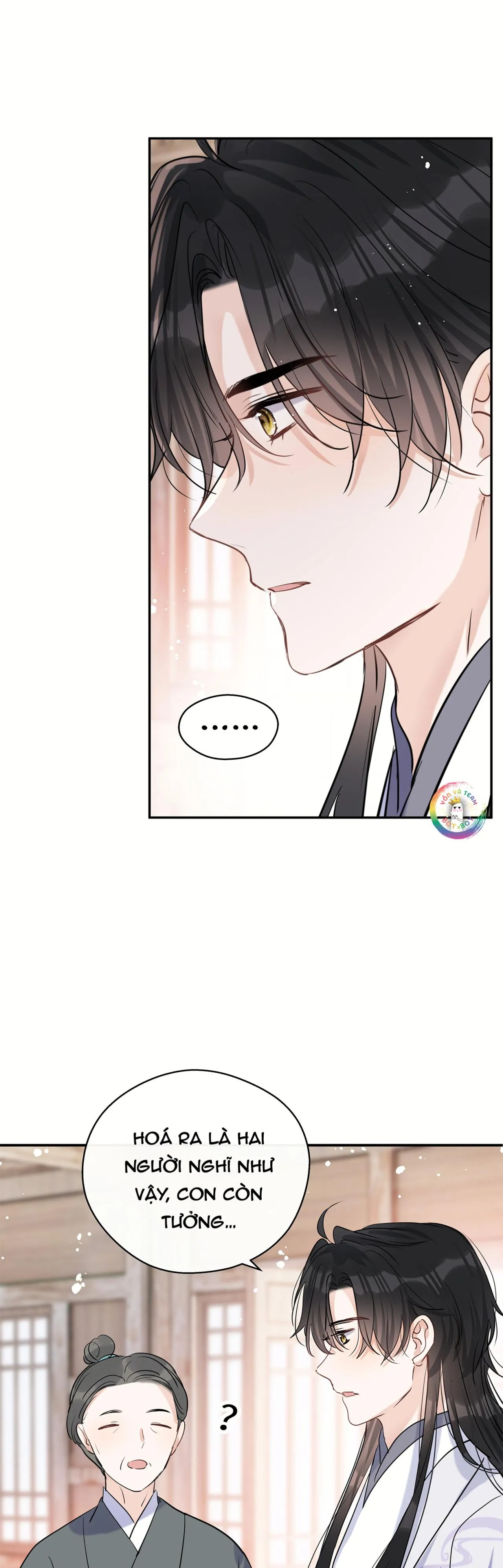 Sư thúc Không Thể Trông Mặt Mà Bắt Hình Dong (END) Chapter 25 Trang 23