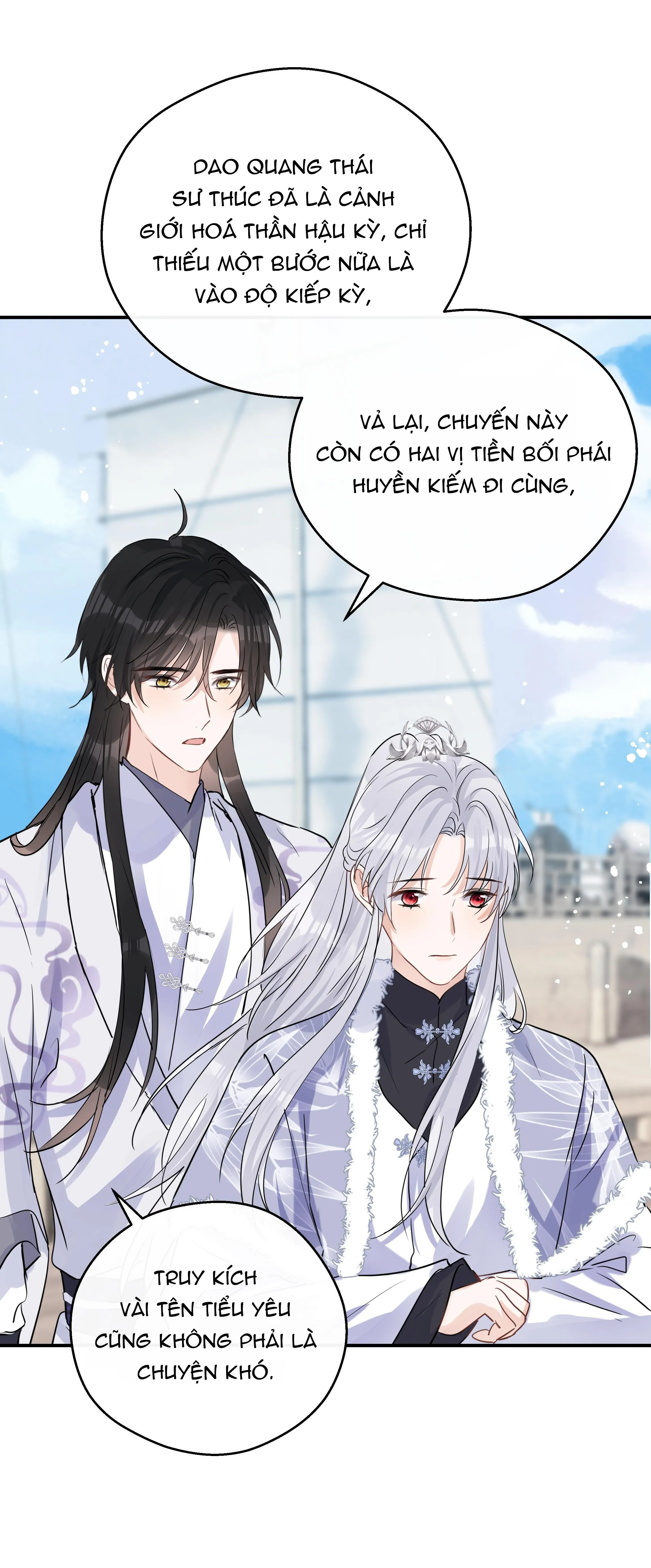 Sư thúc Không Thể Trông Mặt Mà Bắt Hình Dong (END) Chapter 26 Trang 24