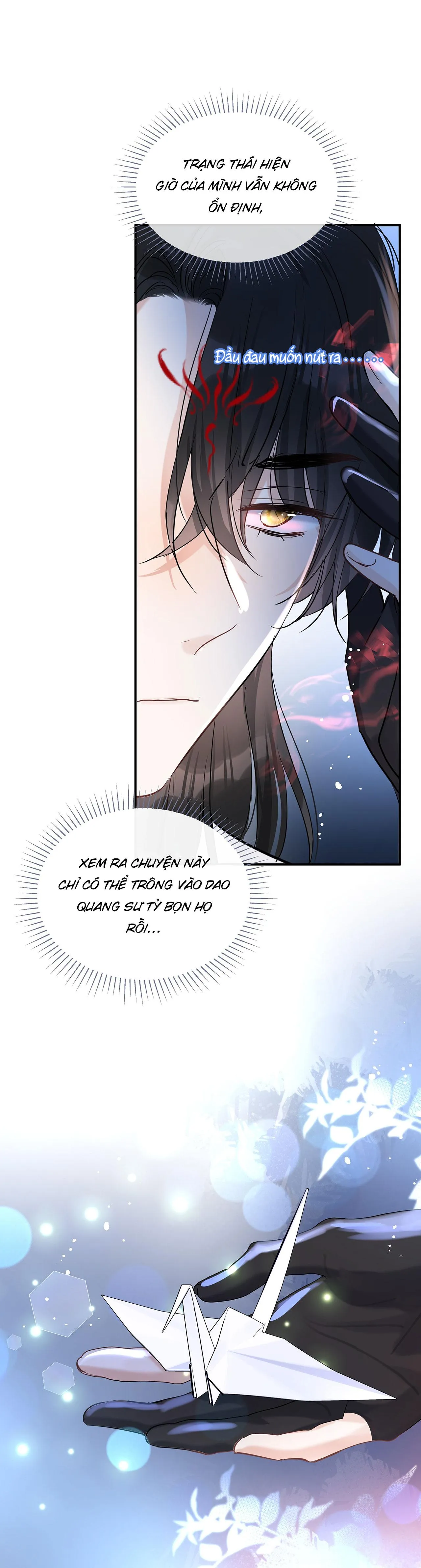 Sư thúc Không Thể Trông Mặt Mà Bắt Hình Dong (END) Chapter 27 Trang 14