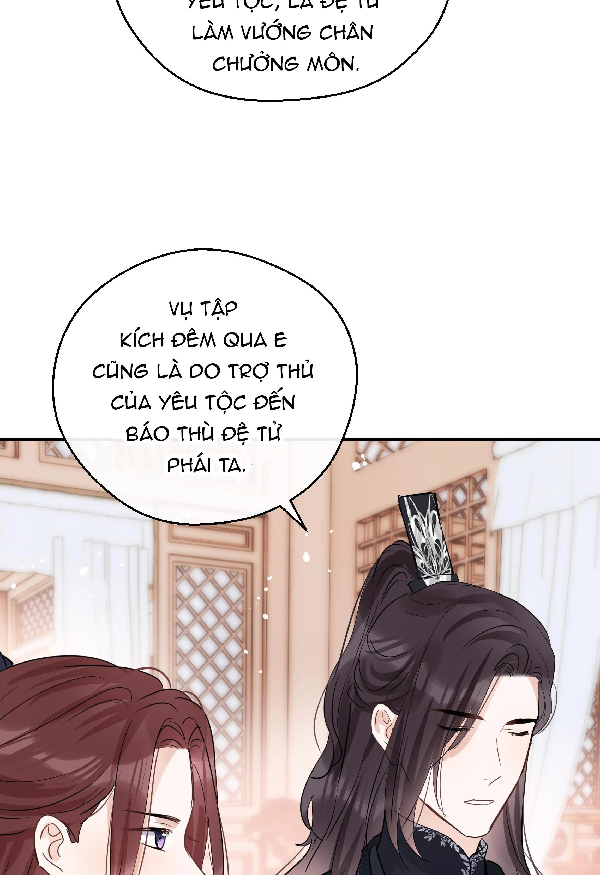 Sư thúc Không Thể Trông Mặt Mà Bắt Hình Dong (END) Chapter 29 Trang 10