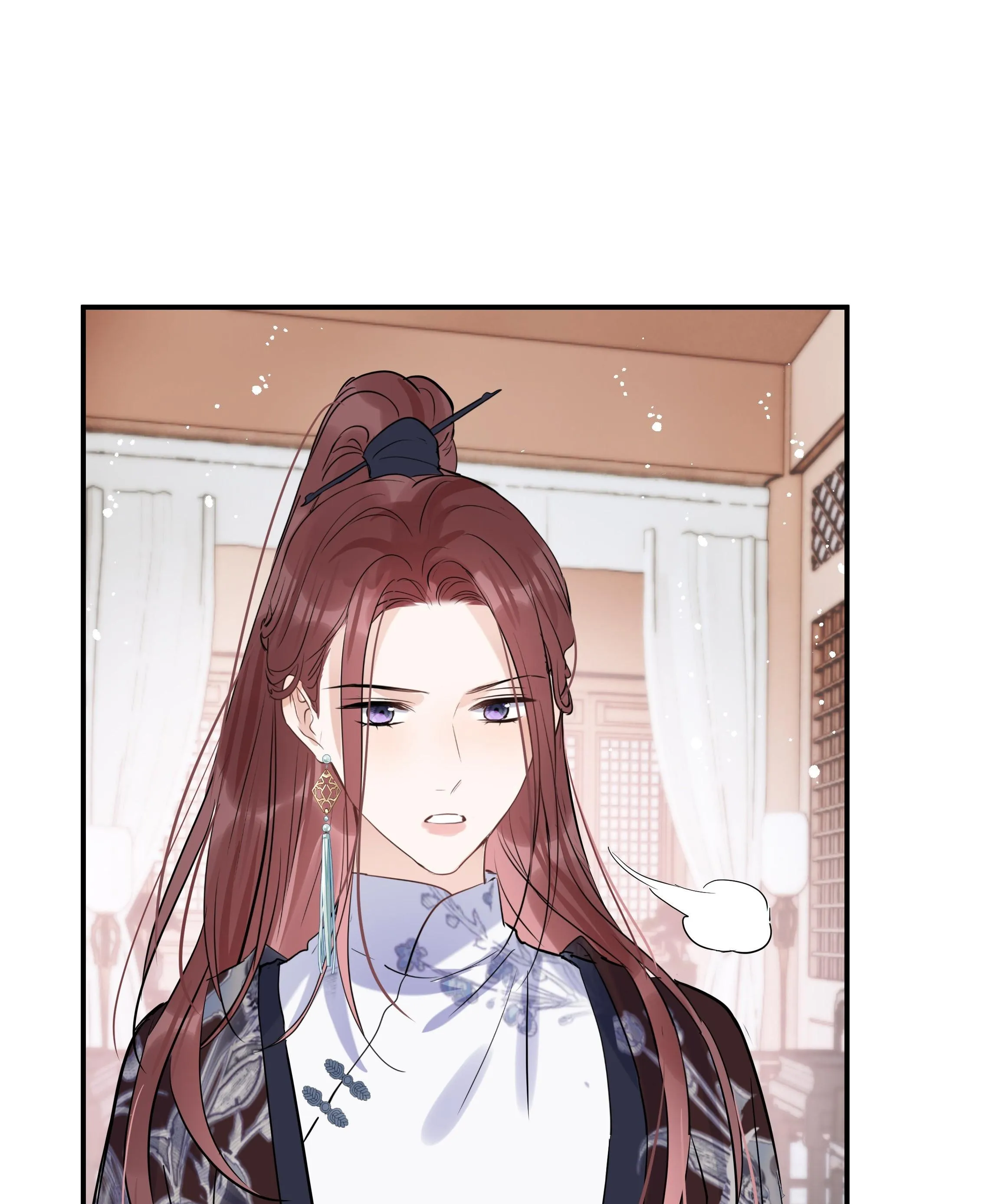 Sư thúc Không Thể Trông Mặt Mà Bắt Hình Dong (END) Chapter 29 Trang 17