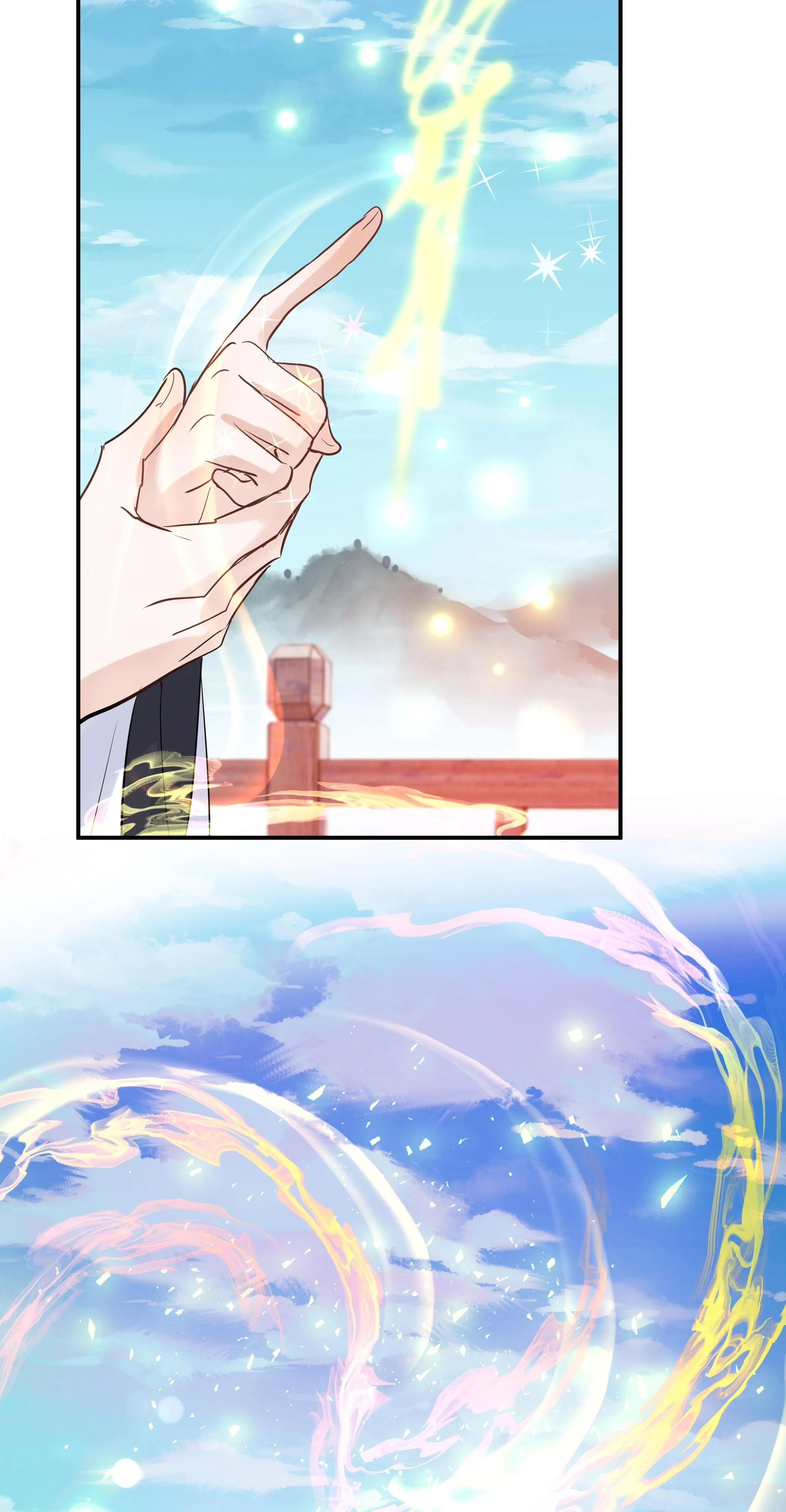 Sư thúc Không Thể Trông Mặt Mà Bắt Hình Dong (END) Chapter 29 Trang 64