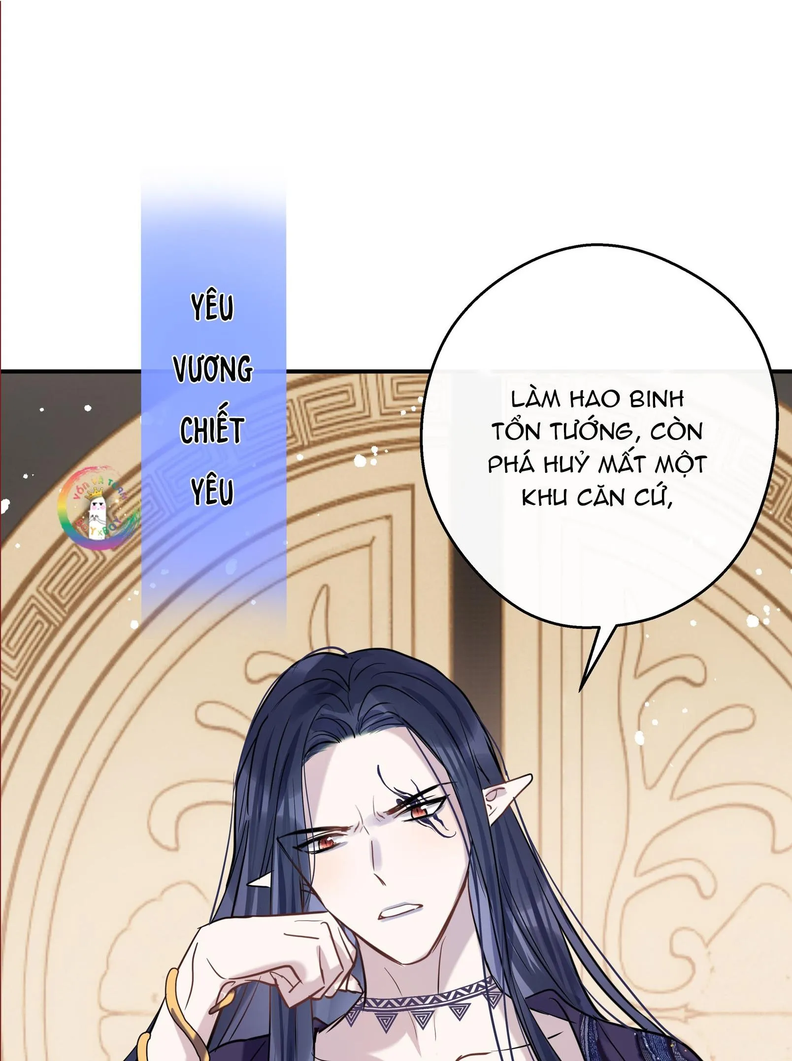 Sư thúc Không Thể Trông Mặt Mà Bắt Hình Dong (END) Chapter 30 Trang 5