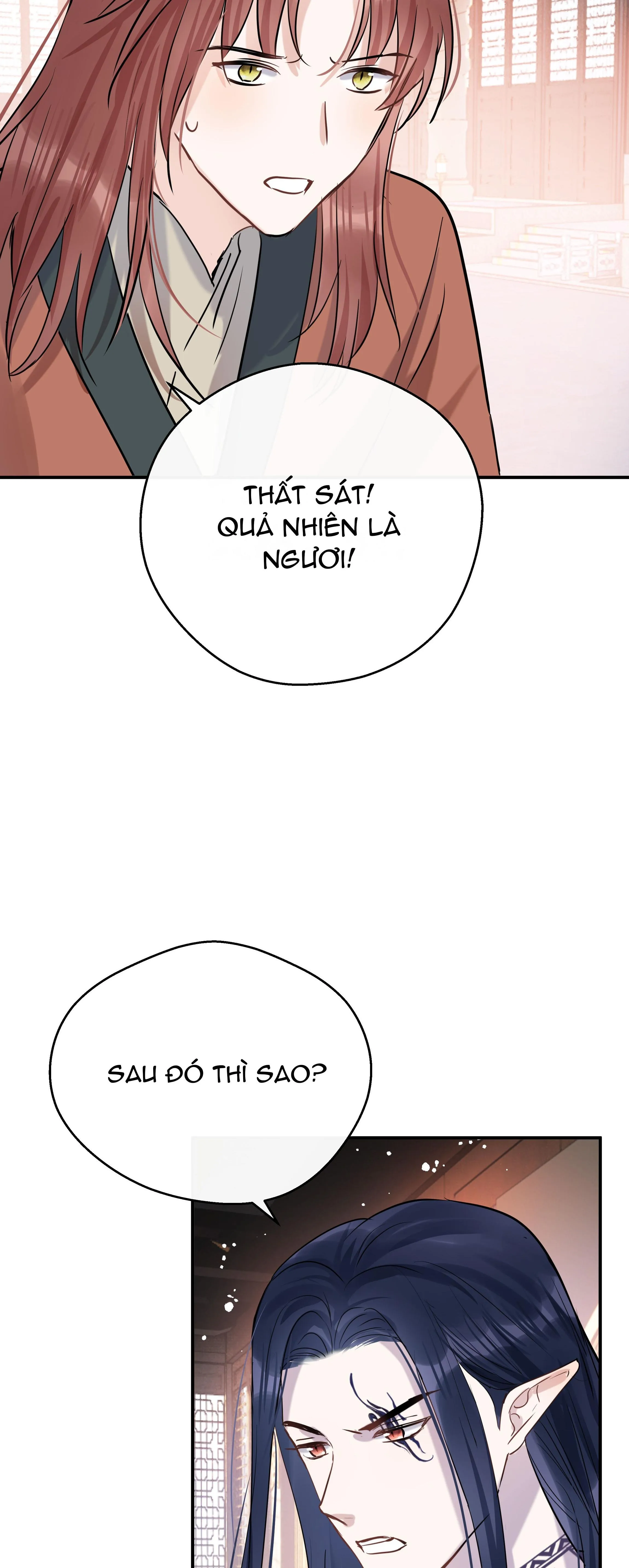 Sư thúc Không Thể Trông Mặt Mà Bắt Hình Dong (END) Chapter 30 Trang 17