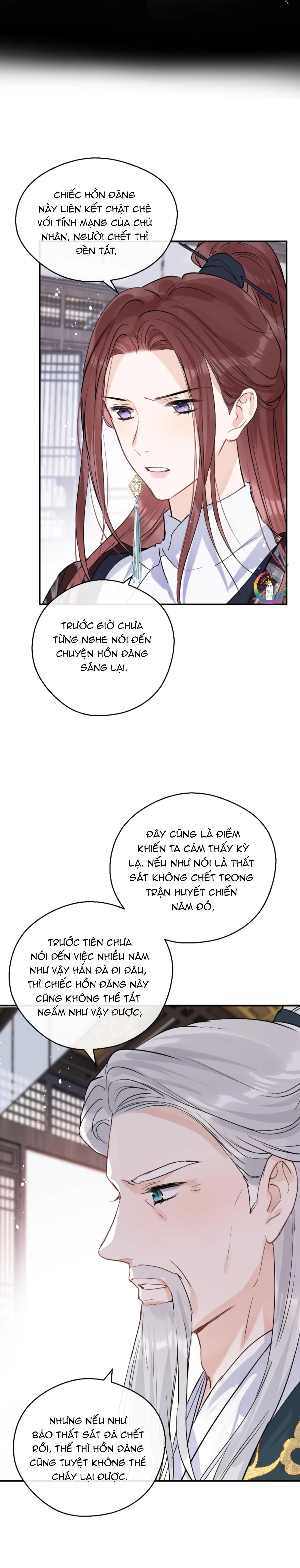 Sư thúc Không Thể Trông Mặt Mà Bắt Hình Dong (END) Chapter 31 Trang 7