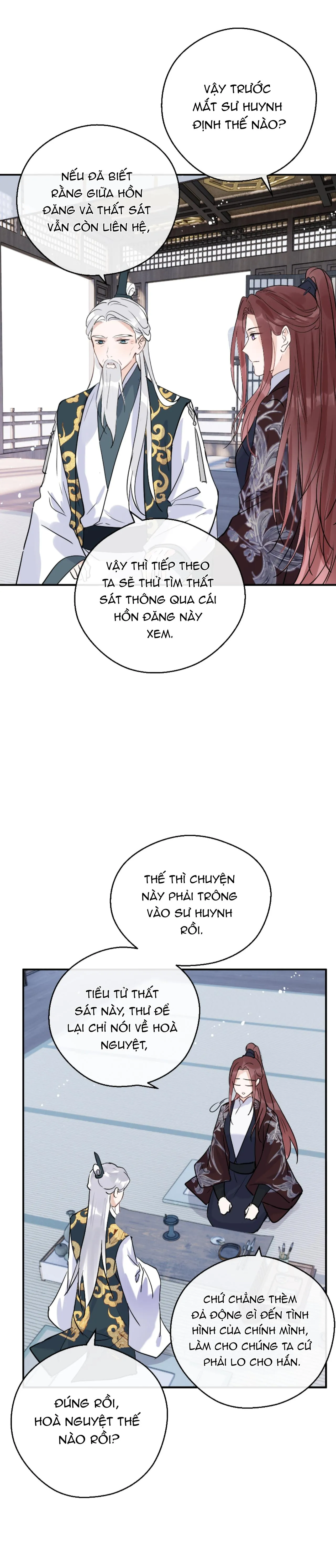 Sư thúc Không Thể Trông Mặt Mà Bắt Hình Dong (END) Chapter 31 Trang 8