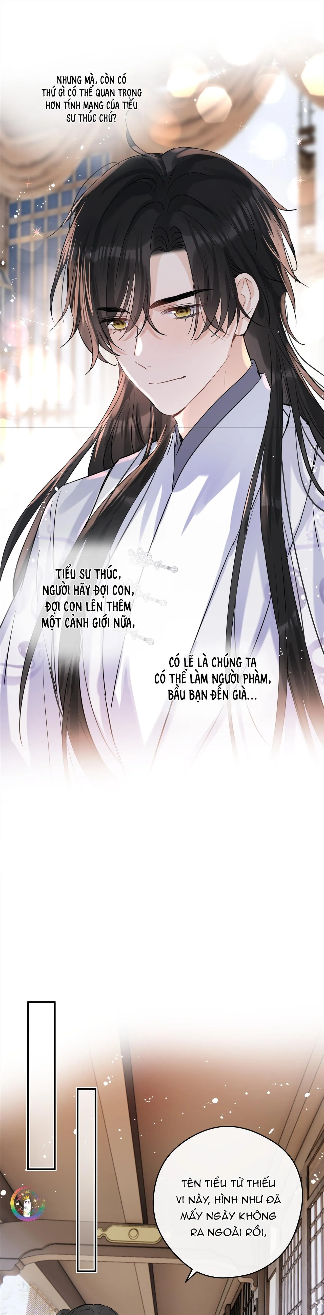 Sư thúc Không Thể Trông Mặt Mà Bắt Hình Dong (END) Chapter 32 Trang 13