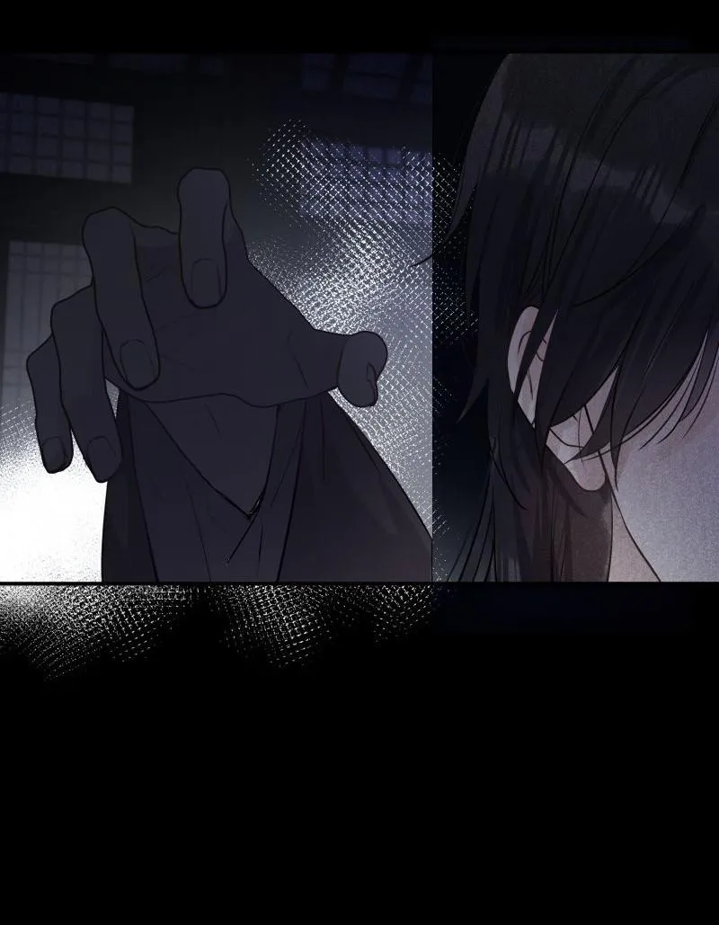 Sư thúc Không Thể Trông Mặt Mà Bắt Hình Dong (END) Chapter 33 Trang 8