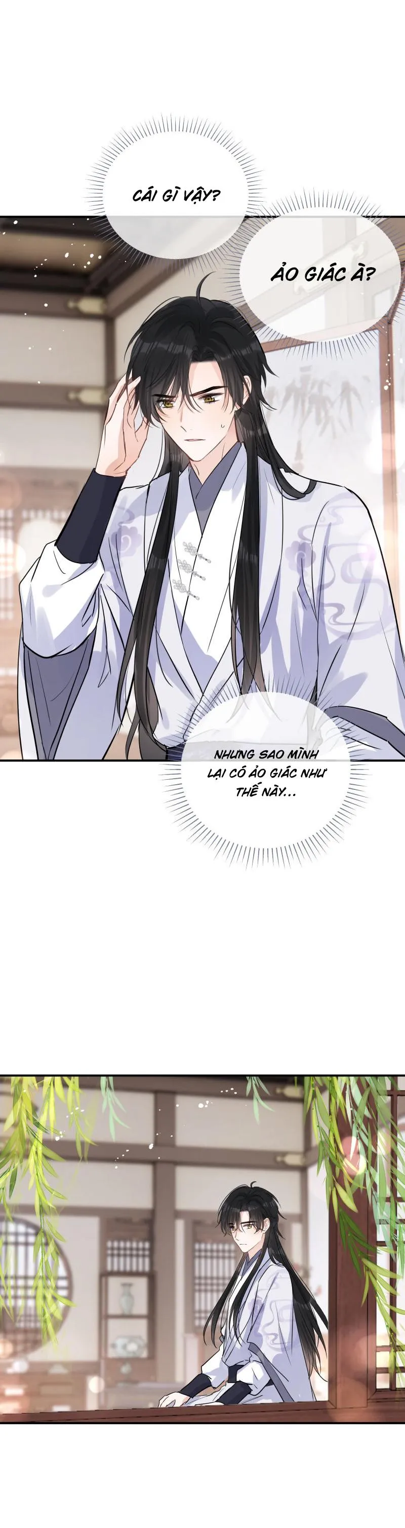 Sư thúc Không Thể Trông Mặt Mà Bắt Hình Dong (END) Chapter 33 Trang 15