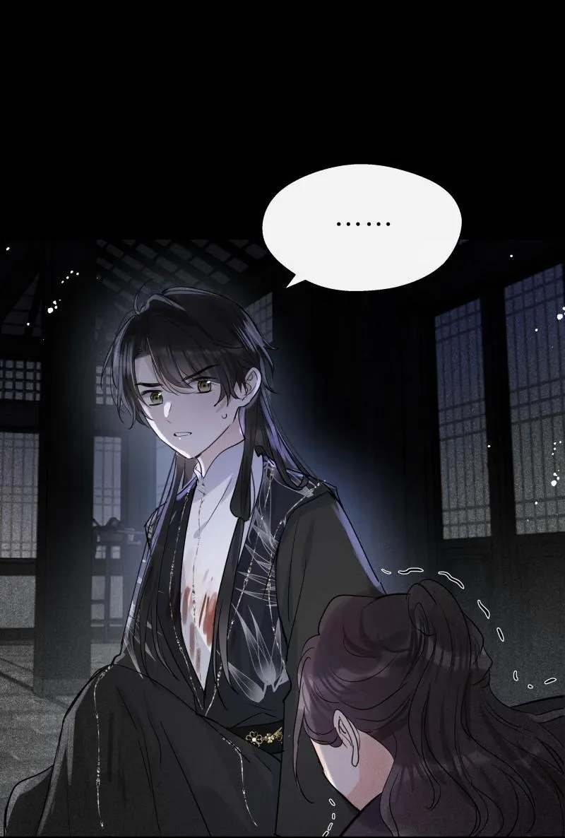 Sư thúc Không Thể Trông Mặt Mà Bắt Hình Dong (END) Chapter 33 Trang 45