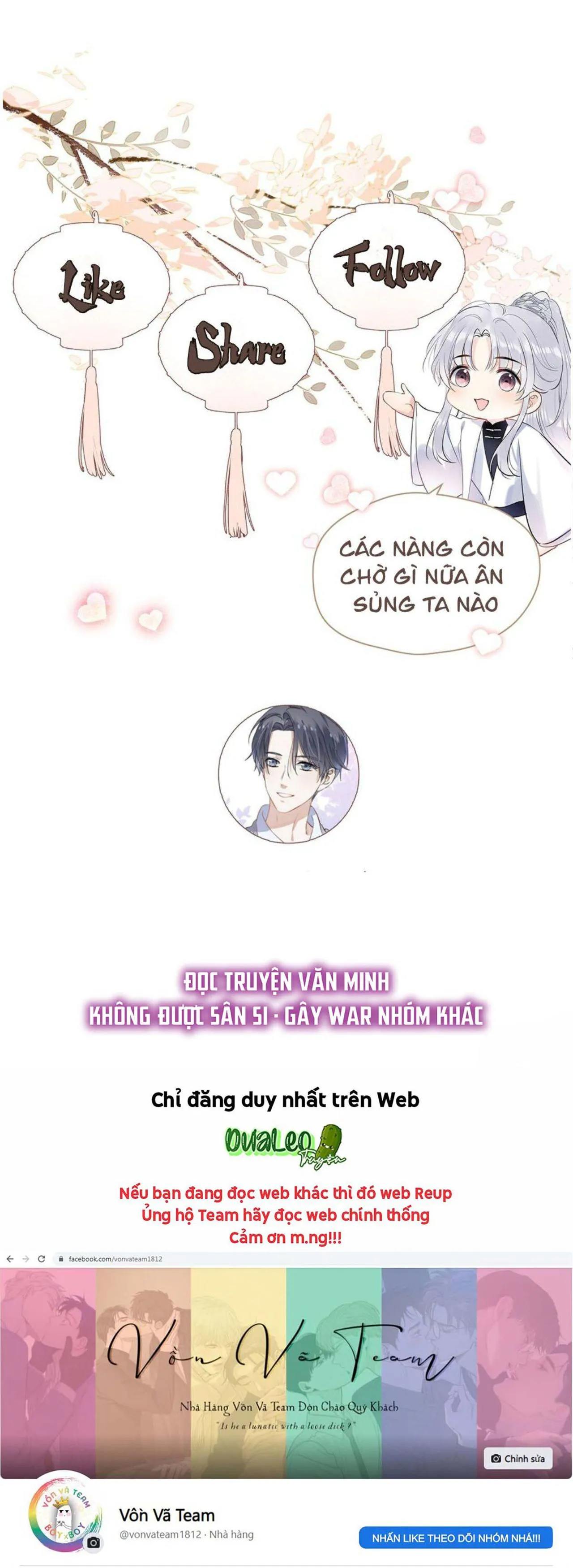 Sư thúc Không Thể Trông Mặt Mà Bắt Hình Dong (END) Chapter 33 Trang 58