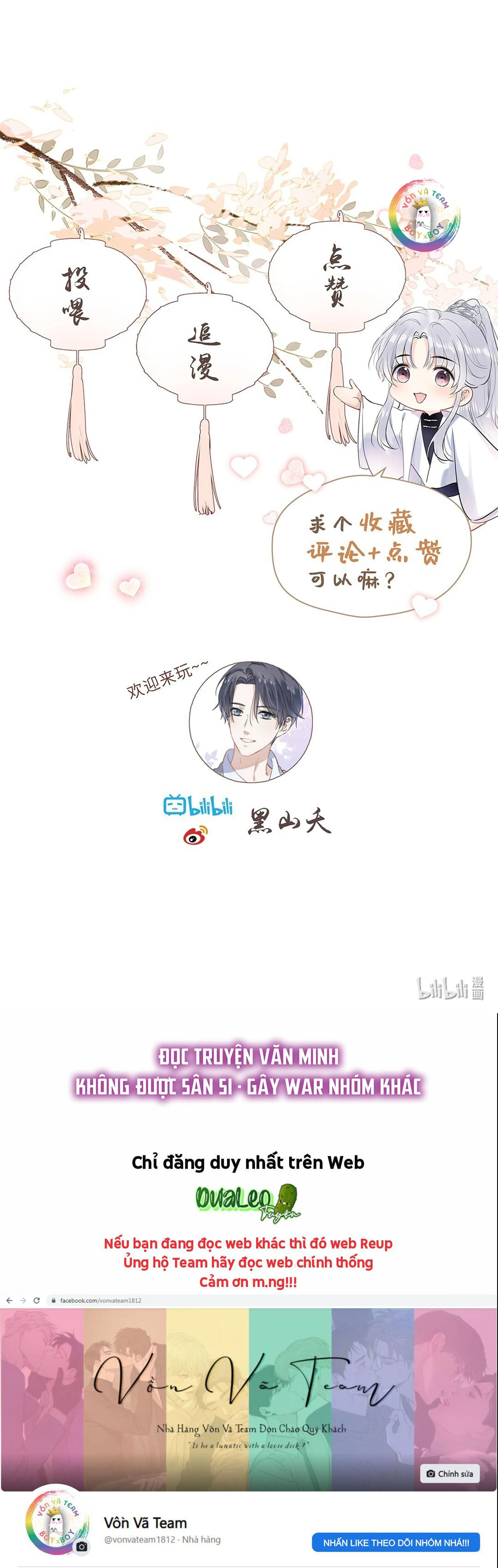 Sư thúc Không Thể Trông Mặt Mà Bắt Hình Dong (END) Chapter 34 Trang 30