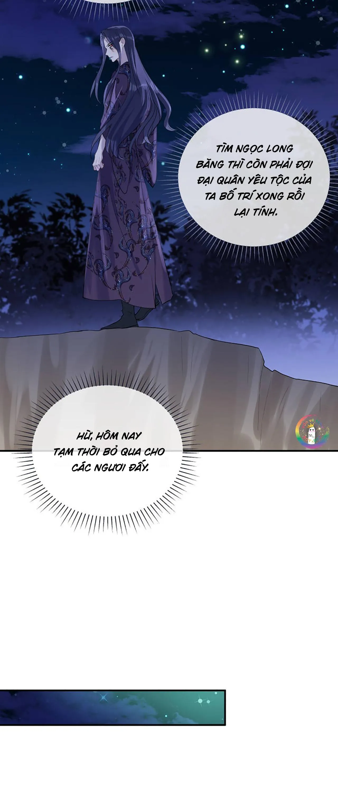 Sư thúc Không Thể Trông Mặt Mà Bắt Hình Dong (END) Chapter 36 Trang 4